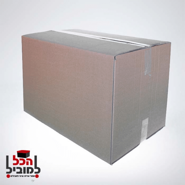 עיצוב ללא שם (8) קרטונים , קרטונים חזקים , קרטון למעבר דירה , הכל למוביל