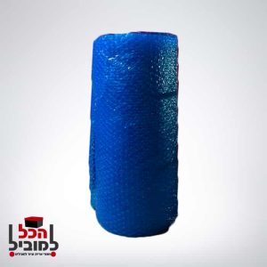 גליל ניילון בועות גדולות 1 מ'