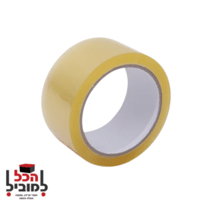 סרט דבק , דבק חזק , סרט דבק חזק , דבק 60 מטר , הכל למוביל , אריזות ישיר , ויקטור אריזות , גט פקינג , קרטון פלוס