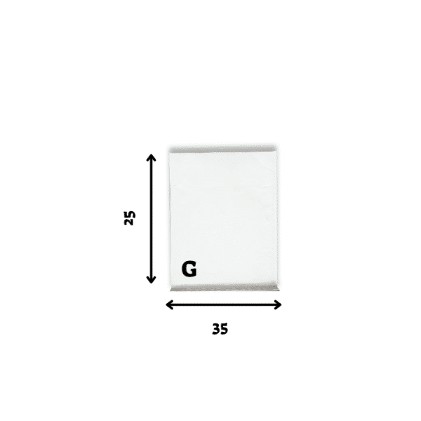 מעטפה מרופדת (G) במידות 345/250