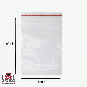 שקיות פסגור