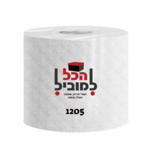 נייר תעשייתי , נייר ארוך , בכל למוביל , אריזות ישיר , נייר תעשייתי ארוך , נייר תעשייתי 9 ק״ג