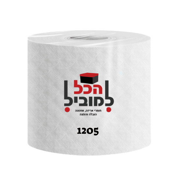 1205 (2) נייר תעשייתי , נייר ארוך , בכל למוביל , אריזות ישיר , נייר תעשייתי ארוך , נייר תעשייתי 9 ק״ג