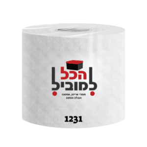 נייר מגבת , נייר סופג , נייר , נייר תעשייתי , גליל נייר , נייר ארוך , נייר גדול , נייר ניגוב , הכל למוביל , נייר דו שכבתי