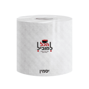 נייר מגבת , נייר סופג , נייר , נייר תעשייתי , גליל נייר , נייר ארוך , נייר גדול , נייר ניגוב , הכל למוביל , נייר דו שכבתי