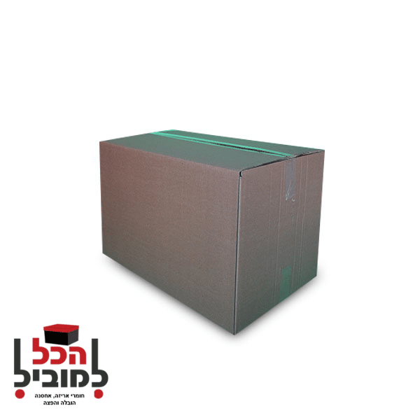 120 ס״מ (9) קרטונים למעבר דירה , קרטונים חזקים , הכל למוביל , אריזות ישיר , בסטבוקס , קרטון לספרים , קרטון לבגדים , קרטונים להובלה
