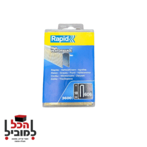 אקדח סיכות , סיכות לאקדח סיכות