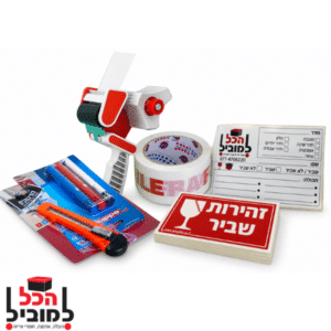 טושים , סכין יפנית , לורד , מדבקות שביר, מדבקות לסימון , מדבקות לקרטונים , ערכה לסימון , חבילות סימון למעבר דירה , הכל למוביל , אריזות ישיר , בסטבוקס